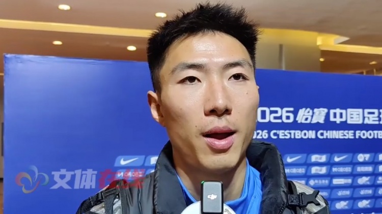 bob半岛体育登录入口-硬汉！方镜淇谈小指脱位：队医帮我进行了复位，对心态没有影响